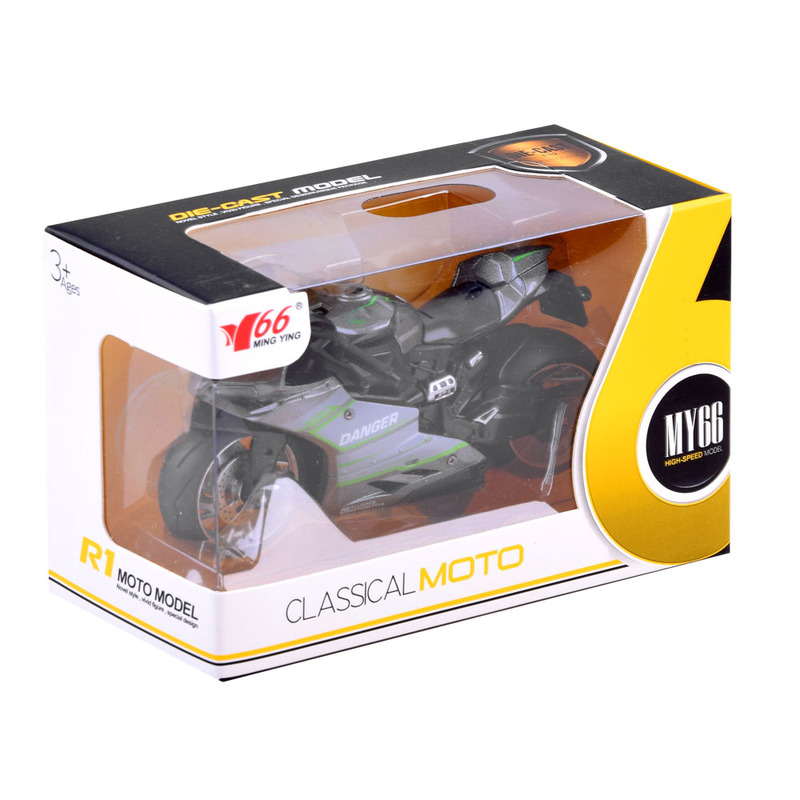 Rotaļu motocikls - Diecast modelis, pelēks ar zaļu